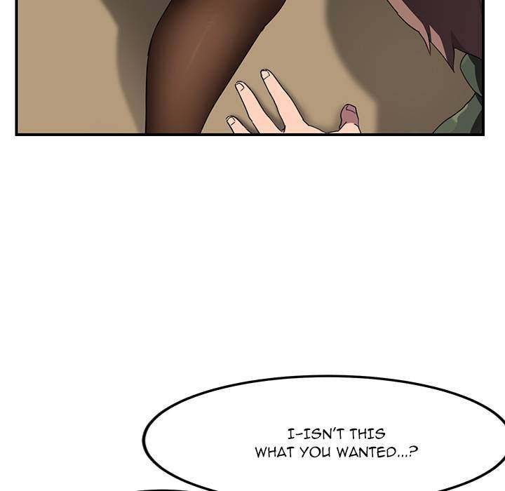 My Stepmom - Chapter 42 - Andromeda 11 page 94 hentai porn comic manga doujin